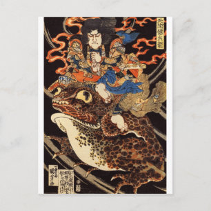 侍 と け 蛙, 国 Samurai en Giant Frog, Kuniyoshi, Ukiyo Briefkaart
