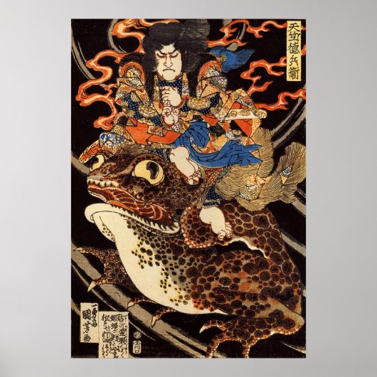 侍 と け 蛙, 国 Samurai en Giant Frog, Kuniyoshi, Ukiyo Poster (Voorkant)