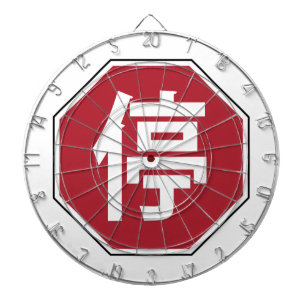 停 DARTBORD