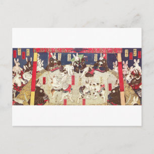 兎 の 撲, 芳 Sumo Rabbits, Yoshifuji, Ukiyo-e Briefkaart