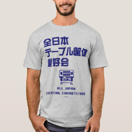 全日本テーブル筐体愛好会の大胆日本語ロゴ(BL) T-SHIRT