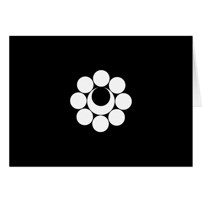 八 (Devant horizontal)