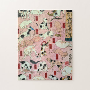 其の猫ong地b.v.,n.e.g., n.e.g., n.e.g., n.e.g., n.e.g. legpuzzel