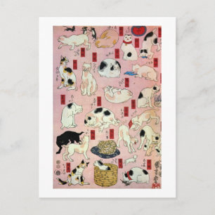 其の猫ongB地bR00000000000000000000000000000000000000ま口 Briefkaart