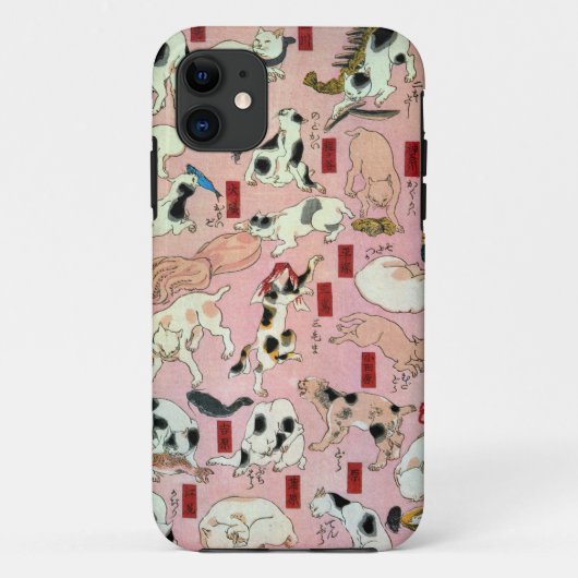 其 の猫ongB地bR000000000000000000000000000000000000000 Case-Mate iPhone Case (Achterkant)