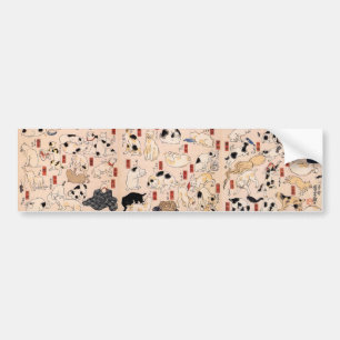 其 の 猫ongまB地B10000000000000000000000000000000000000 Bumpersticker