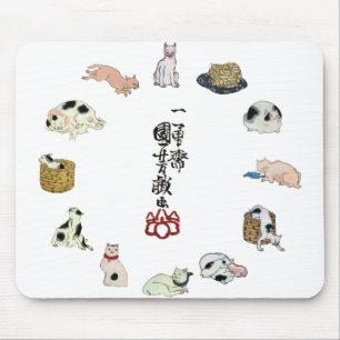 其 の 猫ongまB地B10000000000000000000000000000000000000 Muismat