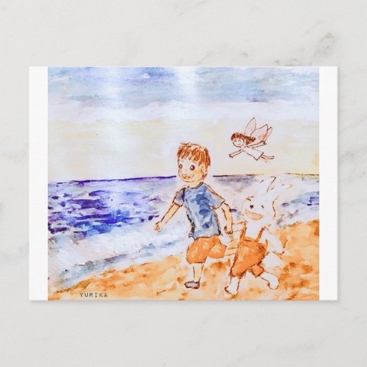 冒険の始まり BRIEFKAART (Voorkant)