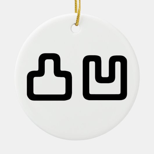 凸凹 Dekoboko でこぼ こ Keramisch Ornament (Voorkant)