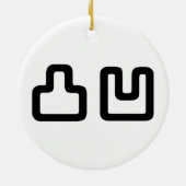 凸凹 Dekoboko でこぼ こ Keramisch Ornament (Achterkant)