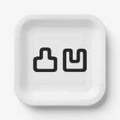 凸凹 Dekoboko でこぼ こ Papieren Bordje (Voorkant)