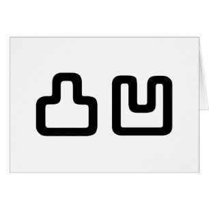 凸 凹 Dekoboko で ぼ carte de voeux こ