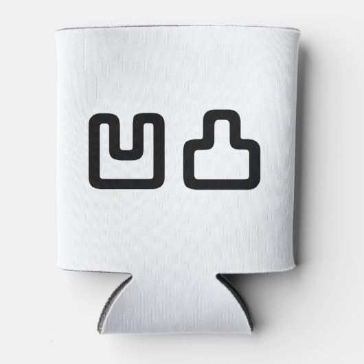 凹凸 Outotsu おうとつ Blikjeskoeler (Voorkant)