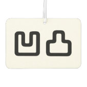 凹凸 Outotsu おうとつ Luchtverfrisser (Achterkant)