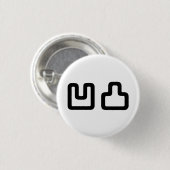 凹凸 Outotsu おうとつ Ronde Button 3,2 Cm (Voorkant /achterkant)