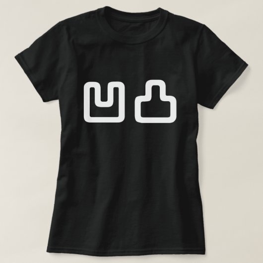 凹凸 Outotsu おうとつ T-shirt (Design voorkant)