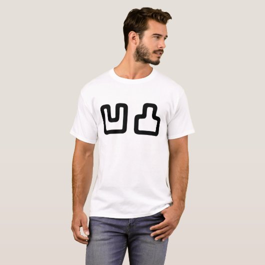 凹凸 Outotsu おうとつ T-shirt (Voorkant volledig)