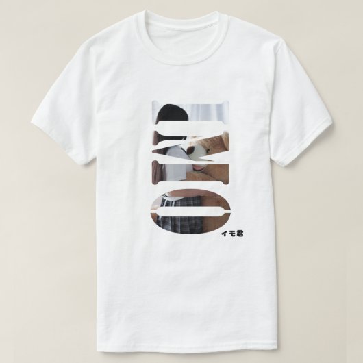 制服の少女とテディベア T-SHIRT (Design voorkant)