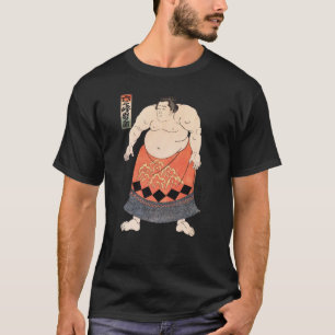 力 士, 国 Sumo Wrestler, Kuniyoshi, Ukiyo-e T-shirt
