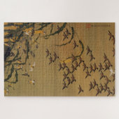 動 植 4)秋 塘 (), 綵 LEGPUZZEL (Horizontaal)