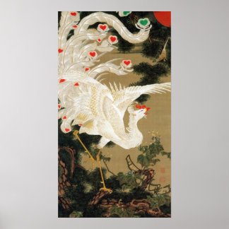 動 植 5)松(2,5%, 綵老白絵鳳図伊2,5% POSTER
