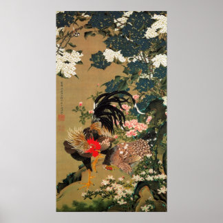 動 植 6) 紫 陽 (,綵絵花 POSTER