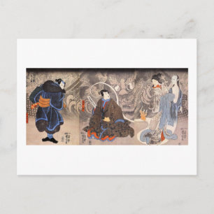 化 猫, 国 Monsterrokat, Kuniyoshi Briefkaart