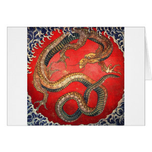 北 斎 龍 の, 北 Hokusai Dragon, Hokusai 斎