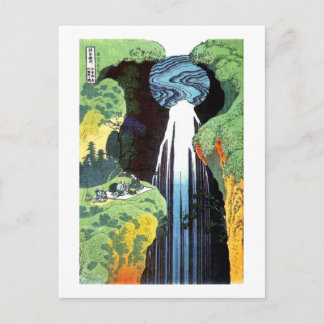 北 斎 Hokusai Amida Waterfall Fine Art Briefkaart
