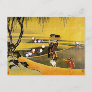 北 斎 Rice Fields Hokusai Fine Art Briefkaart