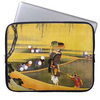 北 斎 Rice Fields Hokusai Fine Art Laptop Sleeve