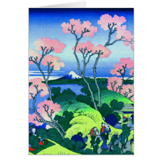 北 Goten-Yama Hill Hokusai Cherry Blossom Fine Art
