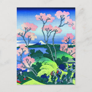 北 Goten-Yama Hill Hokusai Cherry Blossom Fine Art Briefkaart