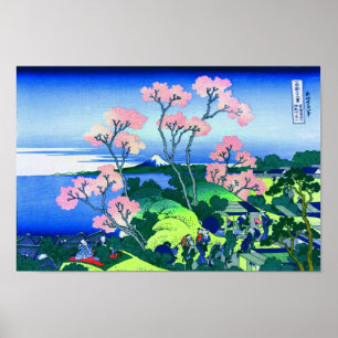 北 Goten-Yama Hill Hokusai Cherry Blossom Fine Art Poster