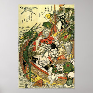 北 zeven goden van Good Fortune Hokusai Fine Art 斎 Poster