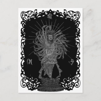 千 手 シ 音 ェ onder 観 briefkaart