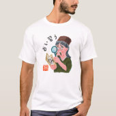 占い習う(ウラナイナラウ) T-SHIRT (Voorkant)