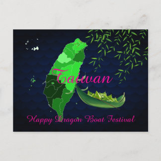 台灣系列名信片Drakenbootfestival, Taiwan Briefkaart