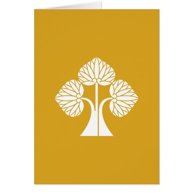 右 離 れ 立 ち 葵 (Devant)