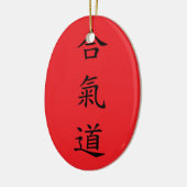合氣道 (AiKiDo) - vertical script Keramisch Ornament (Links)