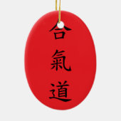 合氣道 (AiKiDo) - vertical script Keramisch Ornament (Achterkant)
