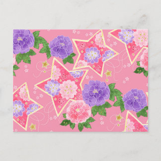和風ポストカード(星とハート) BRIEFKAART