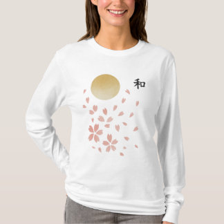 【和 – Harmony Cherry Blossom Long Sleeve T-Shirt】 T-shirt