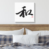和 Harmony Japanese Calligraphy Canvas Afdruk (Insitu (Slaapkamer))