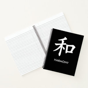 和 Harmony Japans Kanji Minimalistisch Gelinieerd N Notitieboek