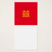 囍 chinois double bonheur : Mariage 婚 Fiançailles (Devant & derrière)