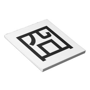 囧 Jiong Chinese Orz Asian Meme Hanzi Emoticon Notitieblok