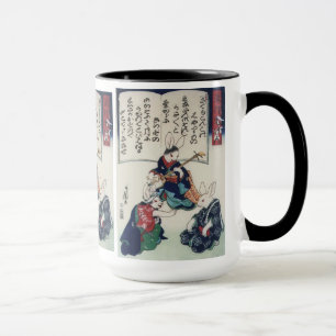 國芳 het Epidemische Fijne Art. Kuniyoshi van he Mok