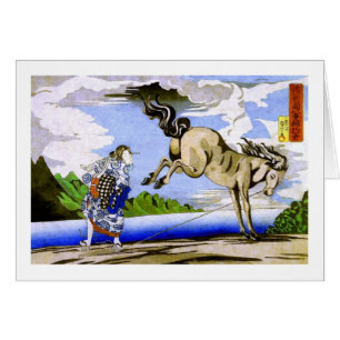 國 芳 Femme & Cheval Kuniyoshi Art