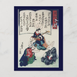 國 Ken Rabbit Epidemic Kuniyoshi Fine Art Briefkaart